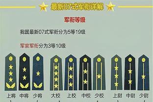 188体育怎么提款截图3